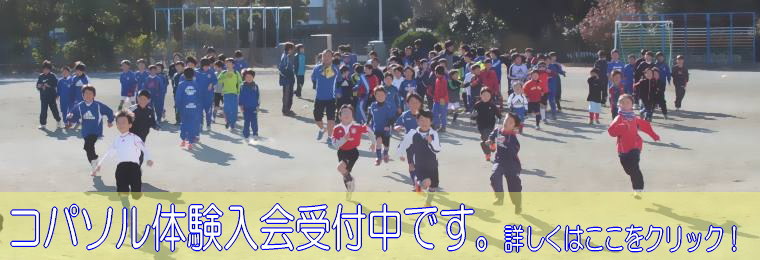 Taiken06.jpg